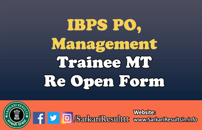 IBPS PO, MT Recruitment Mains Result 2021