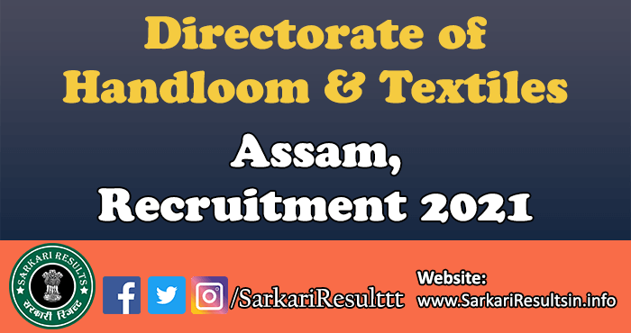 DHT Assam Recruitment 2021