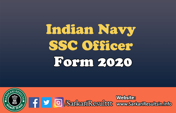 Indian Navy SSC Officer Form