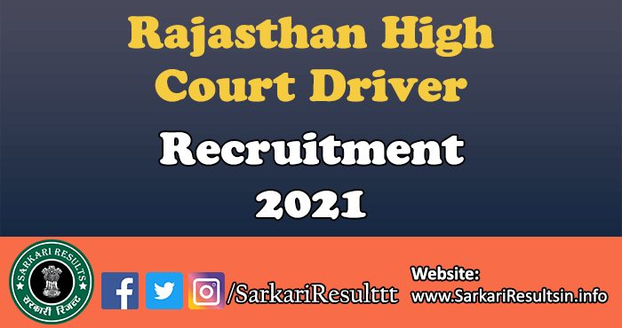 Rajasthan High Court Driver Recruitment Result 2020