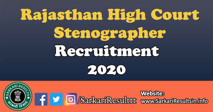 Rajasthan High Court Stenographer Result 2020