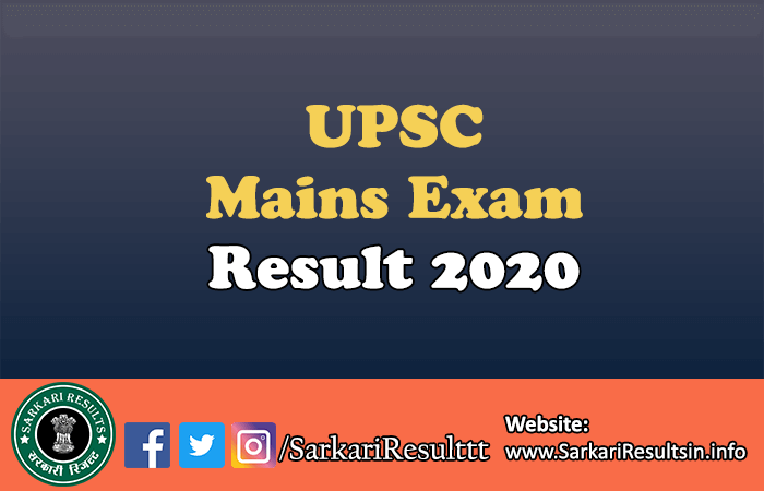 UPSC Mains Exam Result 2020