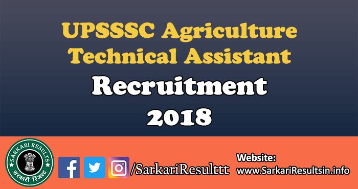 UPSSSC Agriculture Technical Assistant Final Result 2021
