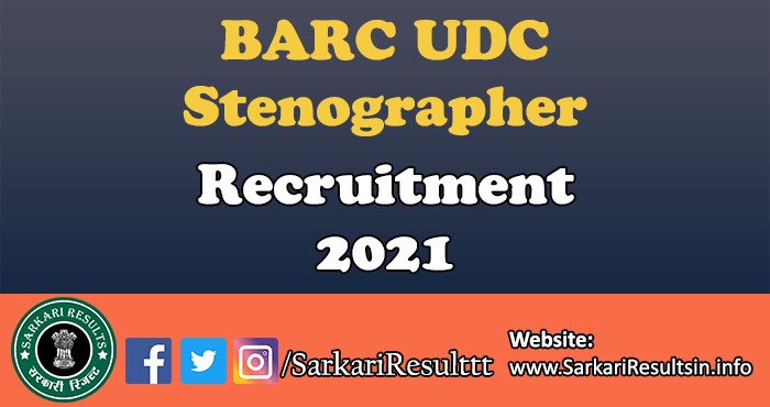 BARC UDC Stenographer Result 2021
