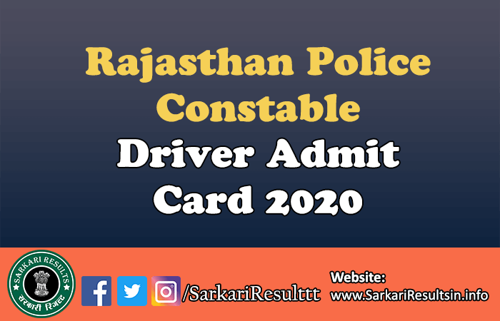 Rajasthan Police Constable, Driver Recruitment 2021