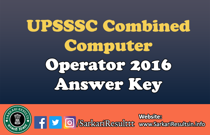 UPSSSC JE Phase 2 2016 Answer Key 2022