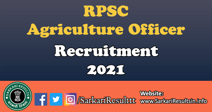 RPSC Agriculture Officer Interview Result 2021