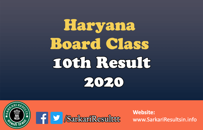 Haryana Board Class 10th Result