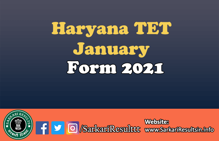 Haryana HTET January Result 2021