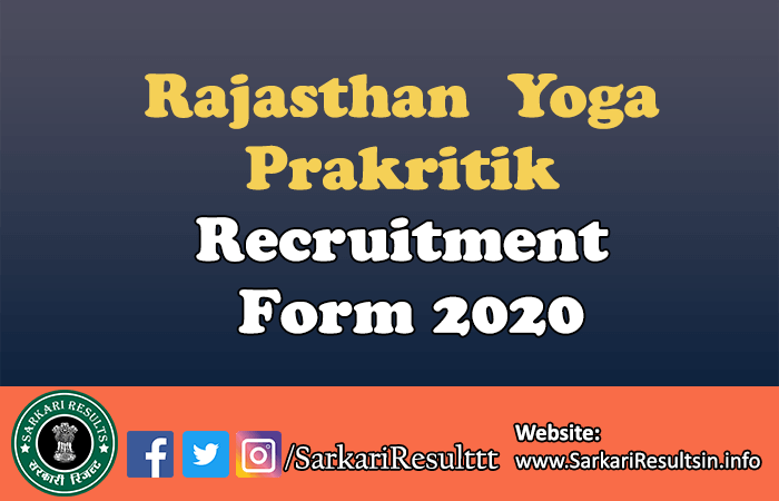 Rajasthan  Yoga - Prakritik Recruitment 2020