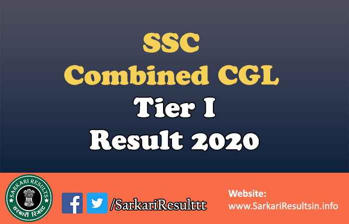 SSC Combined CGL Tier I Result