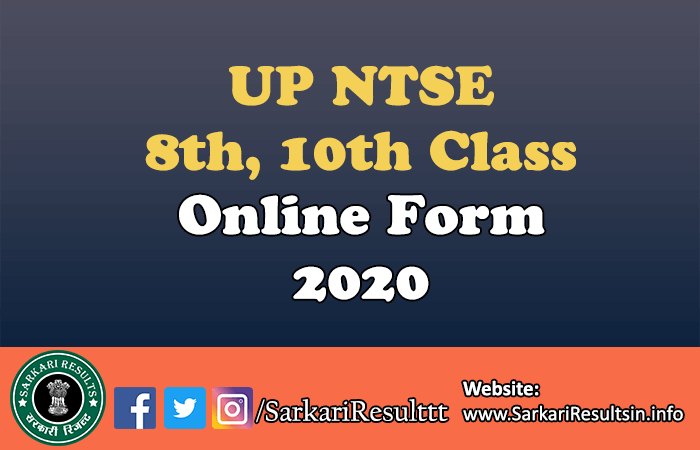 UP NTSE Class 08th, 10th Online Form