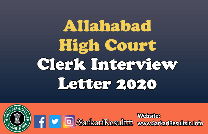 Allahabad High Court Clerk Interview Letter